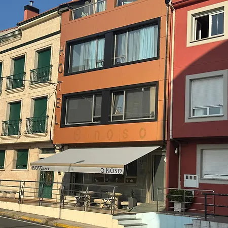 Hotel O Noso Portosin