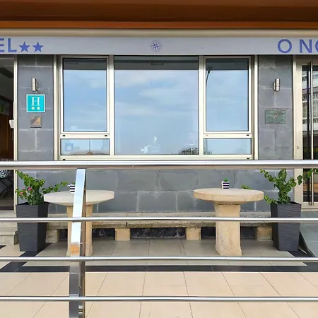 O Noso Hotel