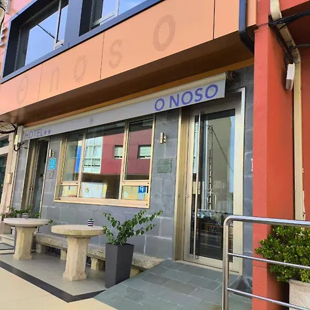 Hotel O Noso